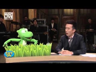 SNL KOREA 시즌4 - Ep.31 : 위캔업데이트 크르렁만평