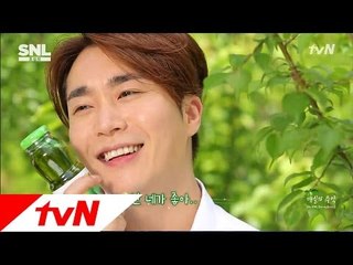 SNL KOREA 시즌5 - Ep.08 : 호스트 조성모 편 : 매실의 추억