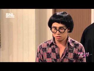 SNL KOREA 시즌4 - Ep.29 : 기억의습작