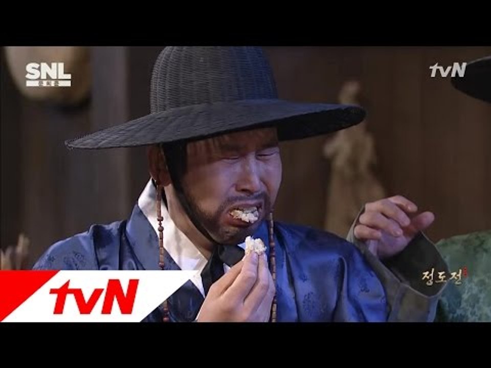 SNL KOREA 시즌5 - Ep.15 : 정도전