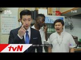 SNL KOREA 시즌5 - Ep.22 : 한국말 나들이