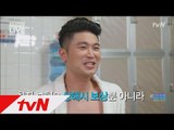 SNL KOREA 시즌5 - Ep.16 : 다이나믹남성보험 최자보험
