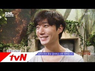SNL KOREA 시즌5 - Ep.20 :  오늘도 극한직업: 신입크루 한재석 편