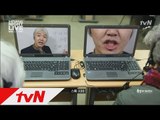 SNL KOREA 시즌5 - 욕쟁이 에이전시  35화