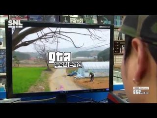 SNL KOREA 시즌5 - Ep.07 : GTA 두덕리온라인