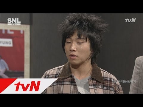 SNL KOREA 시즌5 - Ep.33 : 한국대중음악사 김범수 편