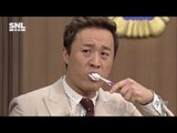 SNL KOREA 시즌5 - Ep.04 : 의뢰인