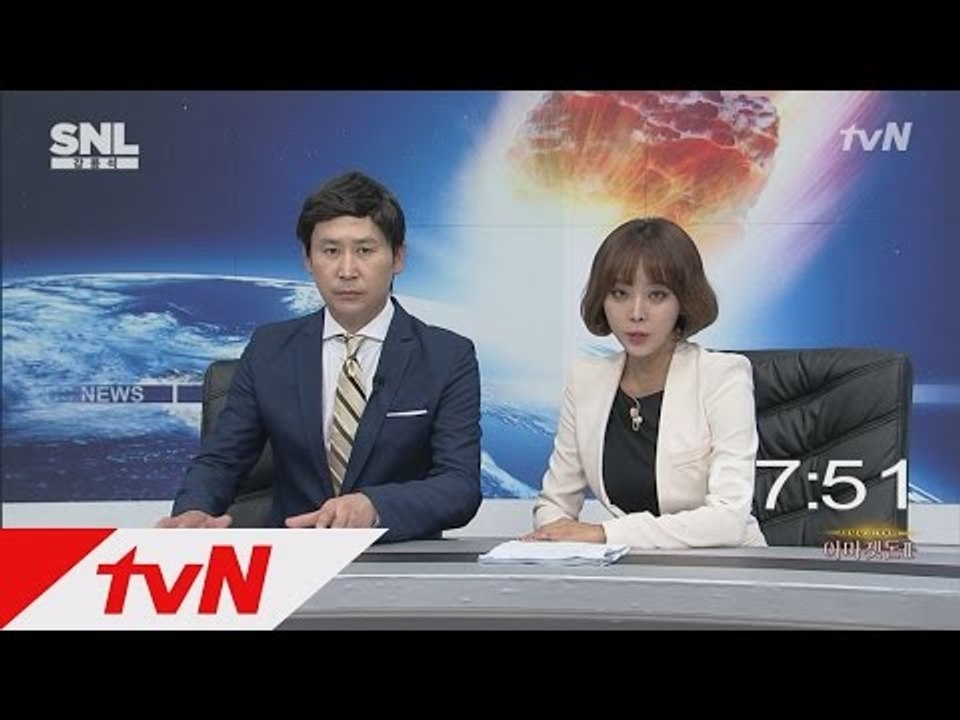 SNL KOREA 시즌5 - Ep.26 : 아마겟돈2