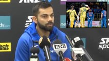 India Vs Australia 2019,T20I : Virat Kohli After 3-Wicket Loss Vs Australia In 1st T20I | Oneindia