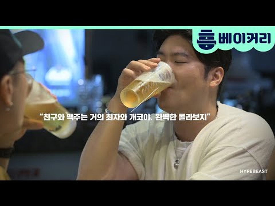[최자로드] 티져-2