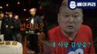 [유물발굴단] 시간순삭! 신서유기 레전드 꿀잼.zip