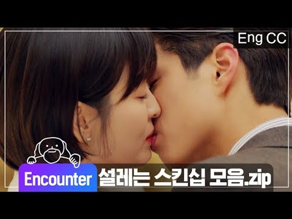송혜교♥박보검, 누가 봐도 설레는 스킨십 모음 (백허그부터 키스신까지) [조물주픽]...