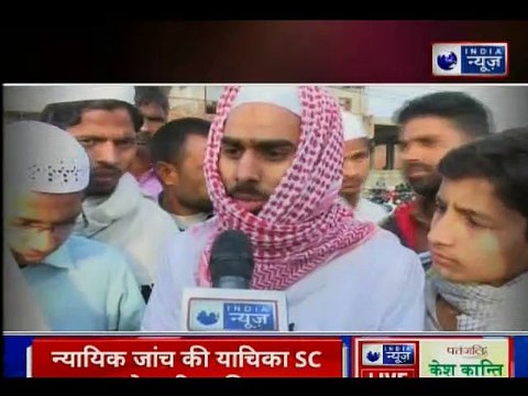 Pulwama incident connection with Deoband देवबंद से पुलवामा हमले के कनेक्शन की पड़ताल?