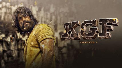KGF Movie: ಕನ್ನಡ ಕಿರುತೆರೆಯಲ್ಲೂ ಬಂದೆ ಬಿಡ್ತು ಕೆಜಿಎಫ್ ಚಾಪ್ಟರ್ 1.! | FILMIBEAT KANNADA