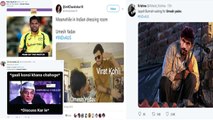 Ind Vs Aus 1st T20I: Umesh Yadav brutally trolled on social media | वनइंडिया हिंदी