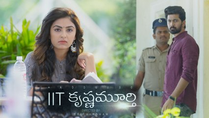 下载视频: IIT Krishna Murthy Official Teaser | Filmibeat telugu