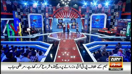 Har Lamha Purjosh Waseem Badami 24th February 2019