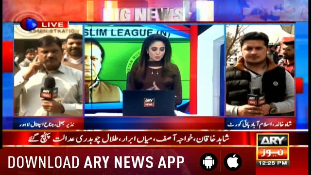 Bulletins ARYNews 1200 25th February 2019