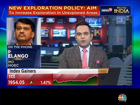 P Elango of HOEC on reforms in the exploration and licensing policy