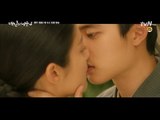 [백일의 낭군님] 원심부부 심쿵모먼트 몰아보기 (남지현♥도경수)