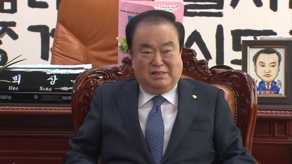 여야 5당, 3월 국회 개최 논의도 '빈손' / YTN