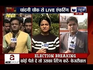 Kissa Kursi Ka_ Amit Shah meets top BJP leaders
