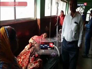 गोलियों की तड़तड़ाहट से गूंजा शादी समारोह, गोली लगने से पांच घायल