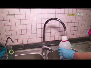 Wake Up/  UKT nën akuzë. Padi në gjykatë për ujin e pijshëm