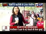 Kissa Kursi Ka_ Controversial BJP advertisement attacks Arvind Kejriwal