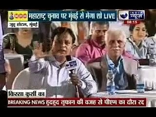 Kissa Kursi Ka_ Mega show on Maharashtra elections Live from Mumbai