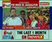 Chhattisgarh Elections 2018: Rahul Gandhi in Kanker; rakes up rafale deal again