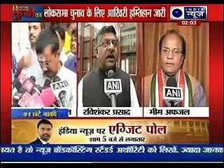 Ajay Rai lands in trouble over symbol flashing, EC orders FIR against him