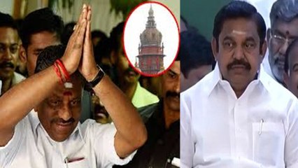 11 எம்எல்ஏக்கள் வழக்கை விரைந்து விசாரிக்க சுப்ரீம்கோர்ட் மறுப்பு- வீடியோ