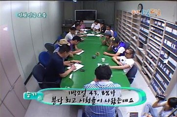 목포출장안마 -후불100%ョØ7Øw4178g3317《카톡DB600》목포전지역출장마사지목포출장g안마k목포출장마사지'미녀ヱヲ섹S마인드최고