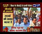 Bihar polls_ India News special show Chunavi Chauraha from Jeeradai of Bihar