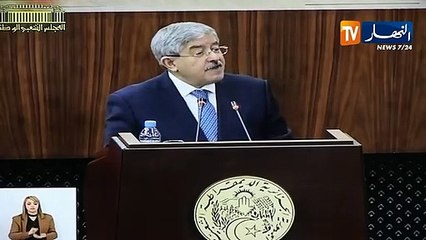 أويحيى في رده على المظاهرات: "الدستور يضمن حق التجمهر السلمي"