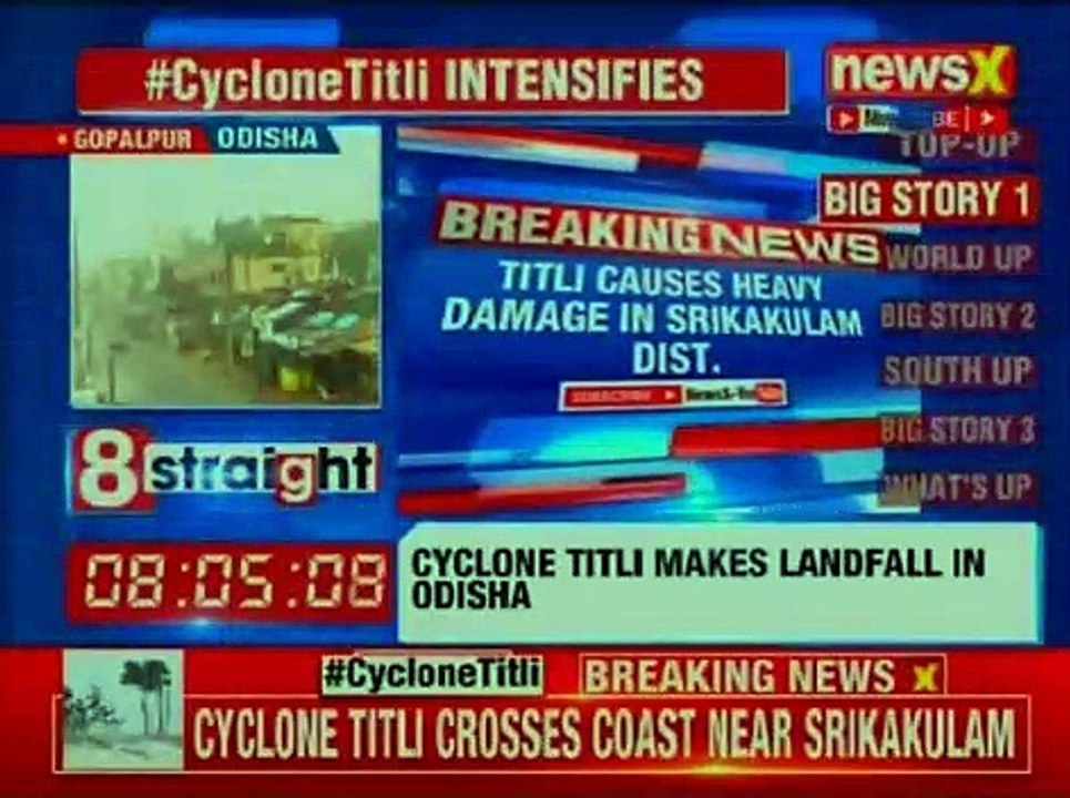 Cyclone titli hits Andhra Pradesh, heavy damage in North Andhra Pradesh