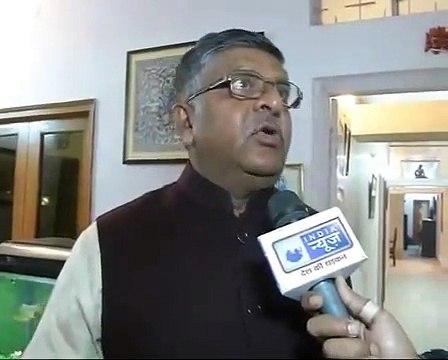 AgustaWestland case_ Mrs. Gandhi and Congress have a lot to answer, says Ravi Shankar Prasad