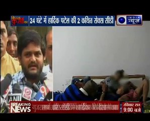 Download Video: Hardik Patel CD Kand_ 24 घंटे के अंदर पाटीदार नेता हार्दिक पटेल की दूसरी अश्लील