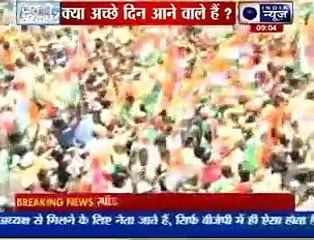 Badi Bahas_ Will Narendra Modi be the next Prime Minister of India - II