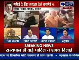 Beech Bahas_ Modi government will be for the poor, youth & women