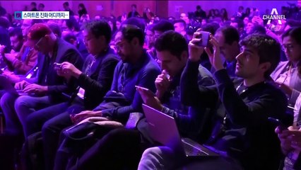 ‘끼우고 접고’ 화면 경쟁…스마트폰 진화 어디까지?