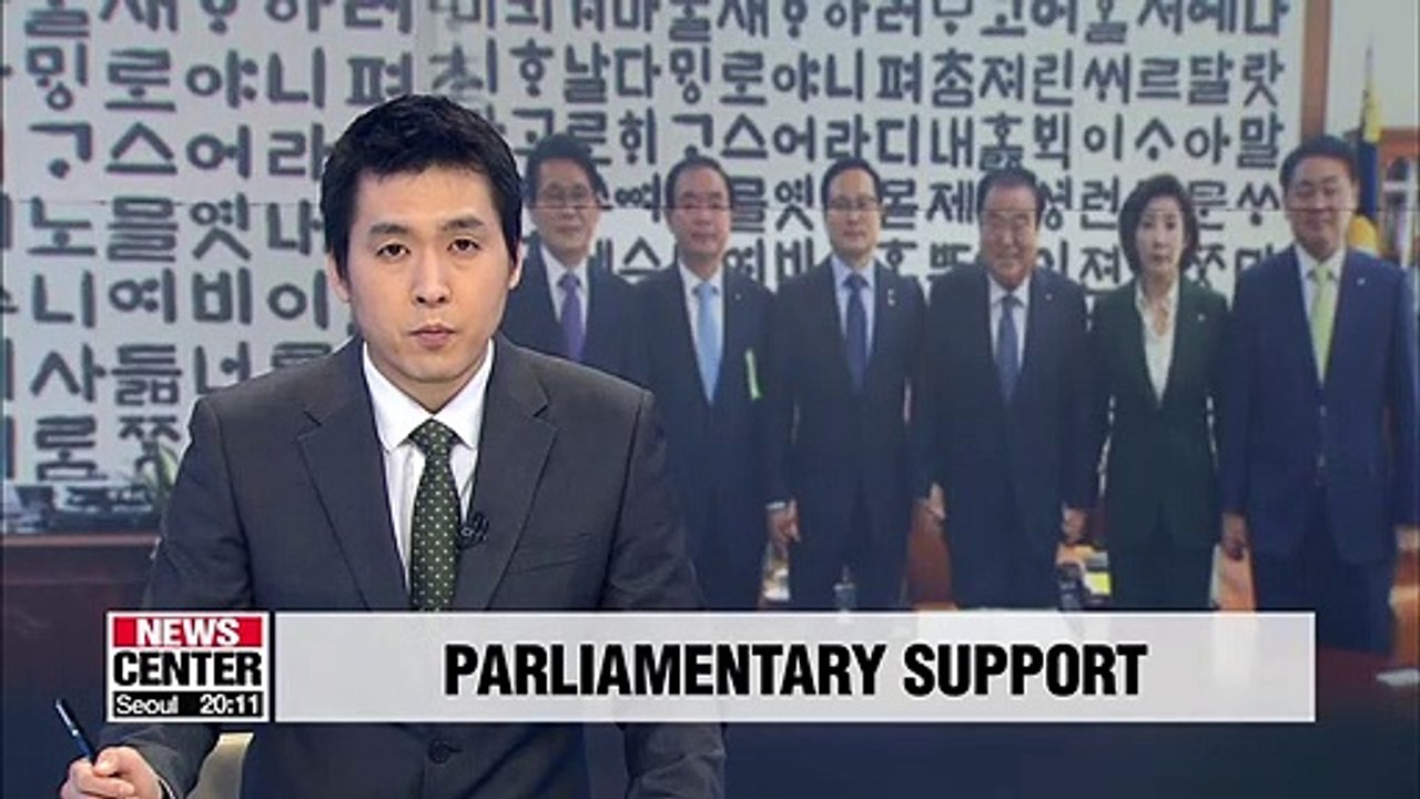 5 Major political parties express hope for success of N.Korea-U.S. summit