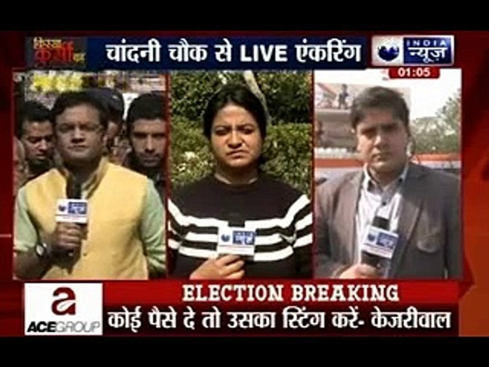 Kissa Kursi Ka_ Amit Shah meets top BJP leader