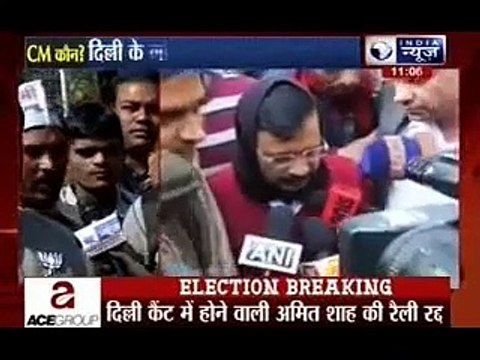 Kissa Kursi Ka_ BJP holds 70 rallies in Delhi on last day of campaign