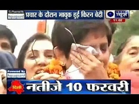 Kissa Kursi Ka_ Kiran Bedi breaks down while campaigning