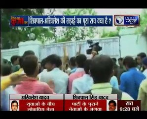 Kissa Kursi Ka_ Mulayam steps in to check power tussle in SP