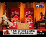 Kissa Kursi Ka_ Live with Deepak Chaurasia on Kissa Kursi Ka with Giriraj Singh