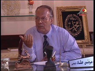 مسلسل عفاريت السيالة l الحلقة العشرون