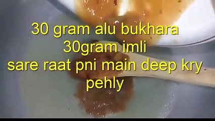 PERMANENT SKIN WHITENING SECRET_LOW HEMOGLOBIN TREATMENT_HEALTH AND BEAUTY TIPS